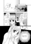 [Rio Fukuda] Kyousei § Idenshi Kouhai - Tensai no Kodane wo Harame! | Genetic Potential Chapters 1-4 (Complete)