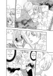 [Rio Fukuda] Kyousei § Idenshi Kouhai - Tensai no Kodane wo Harame! | Genetic Potential Chapters 1-4 (Complete)