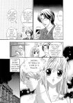 [Rio Fukuda] Kyousei § Idenshi Kouhai - Tensai no Kodane wo Harame! | Genetic Potential Chapters 1-4 (Complete)