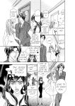 [Rio Fukuda] Kyousei § Idenshi Kouhai - Tensai no Kodane wo Harame! | Genetic Potential Chapters 1-4 (Complete)