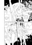 [Rio Fukuda] Kyousei § Idenshi Kouhai - Tensai no Kodane wo Harame! | Genetic Potential Chapters 1-4 (Complete)