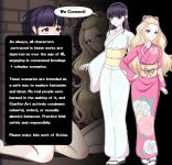 Artist - Starlitewarrior (2025)