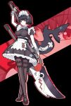 Artist - Starlitewarrior (2025)