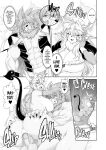Mahou no Juujin Foxy Rena 21
