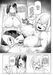 [Moriya (Tenkomori)] Shiharai wa Paizuri Barai de!