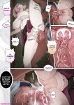 [Kimkun0162] Konoha Spring (Boruto)