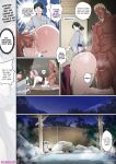 [Kimkun0162] Konoha Spring (Boruto)
