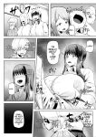 [Moriya (Tenkomori)] パイズリごっこ 10P! (+extras)