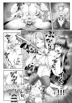 [Moriya (Tenkomori)] パイズリごっこ 10P! (+extras)