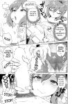 [Kousuke] Failure Management | Ponkotsu Management!! [Original]
