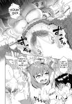 [Kousuke] Failure Management | Ponkotsu Management!! [Original]