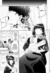 [IV VA SHIN (Mikuni Mizuki)] Shokuba no Senpai 2 | My Workplace Senior 2: A New Story — The Sequel to "Senpai and the Sea"