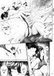[IV VA SHIN (Mikuni Mizuki)] Shokuba no Senpai 2 | My Workplace Senior 2: A New Story — The Sequel to "Senpai and the Sea"
