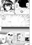 [IV VA SHIN (Mikuni Mizuki)] Shokuba no Senpai 2 | My Workplace Senior 2: A New Story — The Sequel to "Senpai and the Sea"