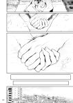 [IV VA SHIN (Mikuni Mizuki)] Shokuba no Senpai 2 | My Workplace Senior 2: A New Story — The Sequel to "Senpai and the Sea"
