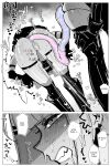 [KIKIMETAL] Anal Jelly Sumo [hentai translation]
