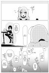 [KIKIMETAL] Anal Jelly Sumo [hentai translation]