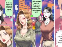 [Naya (Papermania)] I was trapped by my wife and daughter and turned into a cross-dressing masochist 2