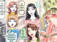 [Naya (Papermania)] I was trapped by my wife and daughter and turned into a cross-dressing masochist 3