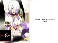 [Spiral Brain (Greco Roman)] Ivy Kanraku | Ivy's Fall (Soulcalibur) [English] [EHCOVE] [Digital]