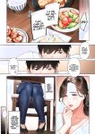 [Sakura no Tomoru Hi e] Kyouko-san wa Osananajimi no Okaa-san | Kyouko, the Mother of My Childhood Friend [English] [Sonarin迫]