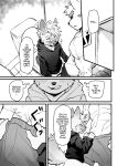[HARD DROP (Mada Tarou)] Osugaki-kun wa Yarimakuritai | The punk boy wants to get Fucked [ENG] [Decensored]