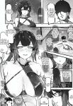 [Orekh] Please Keep Your Eyes on Me Tonight (Uncensored) [English]