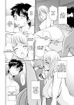 [Sugitomo Kazuhiro] Koko dake no ohanashi ~ daremoshiranai kindan no himi ~ dai 11-wa [English]