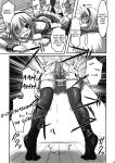 (C78) [ARCHETYPE (Akaza)] Angel Kneeso! (Angel Beats!) [English] {EHCove} [Decensored]