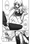 (C78) [ARCHETYPE (Akaza)] Angel Kneeso! (Angel Beats!) [English] {EHCove} [Decensored]