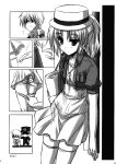 (C78) [ARCHETYPE (Akaza)] Angel Kneeso! (Angel Beats!) [English] {EHCove} [Decensored]