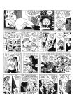 [Wallace Wood] The Complete Sally Forth [English]