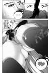 [50ling]monster hunter 1-2