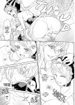 [Rurunoya (Rurukichi)] Nazarick Biyori 6 (Overlord) [English]