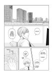 [Kimisando (macu)] Tameshite Miru? 6 [English]