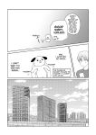 [Kimisando (macu)] Tameshite Miru? 6 [English]