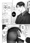 [Kimisando (macu)] Tameshite Miru? 6 [English]