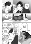 [Kimisando (macu)] Tameshite Miru? 6 [English]