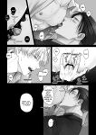 [Kimisando (macu)] Tameshite Miru? 6 [English]