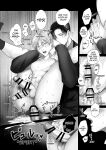 [Kimisando (macu)] Tameshite Miru? 6 [English]