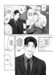[Kimisando (macu)] Tameshite Miru? 6 [English]