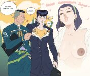 [Pepper n' Salt] JoJo's MILF Adventure (JoJo's Bizarre Adventure)