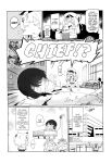 (C105) [UU-ZONE (nuezou)] SUGYAAA! Horosusantosu Hen (Oozora Subaru) [English] {Chrysanthemum}