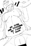 (C105) [UU-ZONE (nuezou)] SUGYAAA! Horosusantosu Hen (Oozora Subaru) [English] {Chrysanthemum}