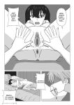 [RVLT] Hajimete no Blood I (Strike the Blood) [English]