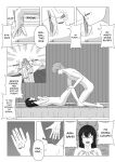 [RVLT] Hajimete no Blood I (Strike the Blood) [English]