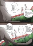 Feng's Bride Training 3