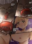 Feng's Bride Training 3