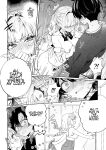 [Clochette (Sakura Yuki)] Ore no Mawari ni Kyonyuu ga Oosugiru - the one Kyonyu-chan in every class series. [English] [Hourglass] [Digital]