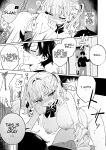 [Clochette (Sakura Yuki)] Ore no Mawari ni Kyonyuu ga Oosugiru - the one Kyonyu-chan in every class series. [English] [Hourglass] [Digital]